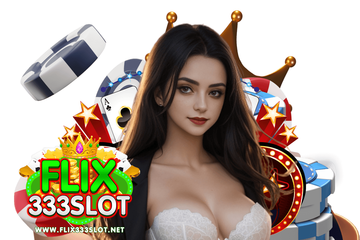 flix333 slot สมัคร